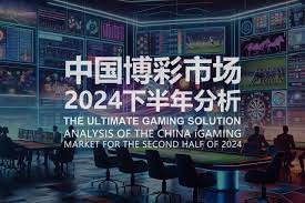 探索BBIN老虎机平台：从真实盈利经验中获益-棋牌策略-棋牌外挂论坛