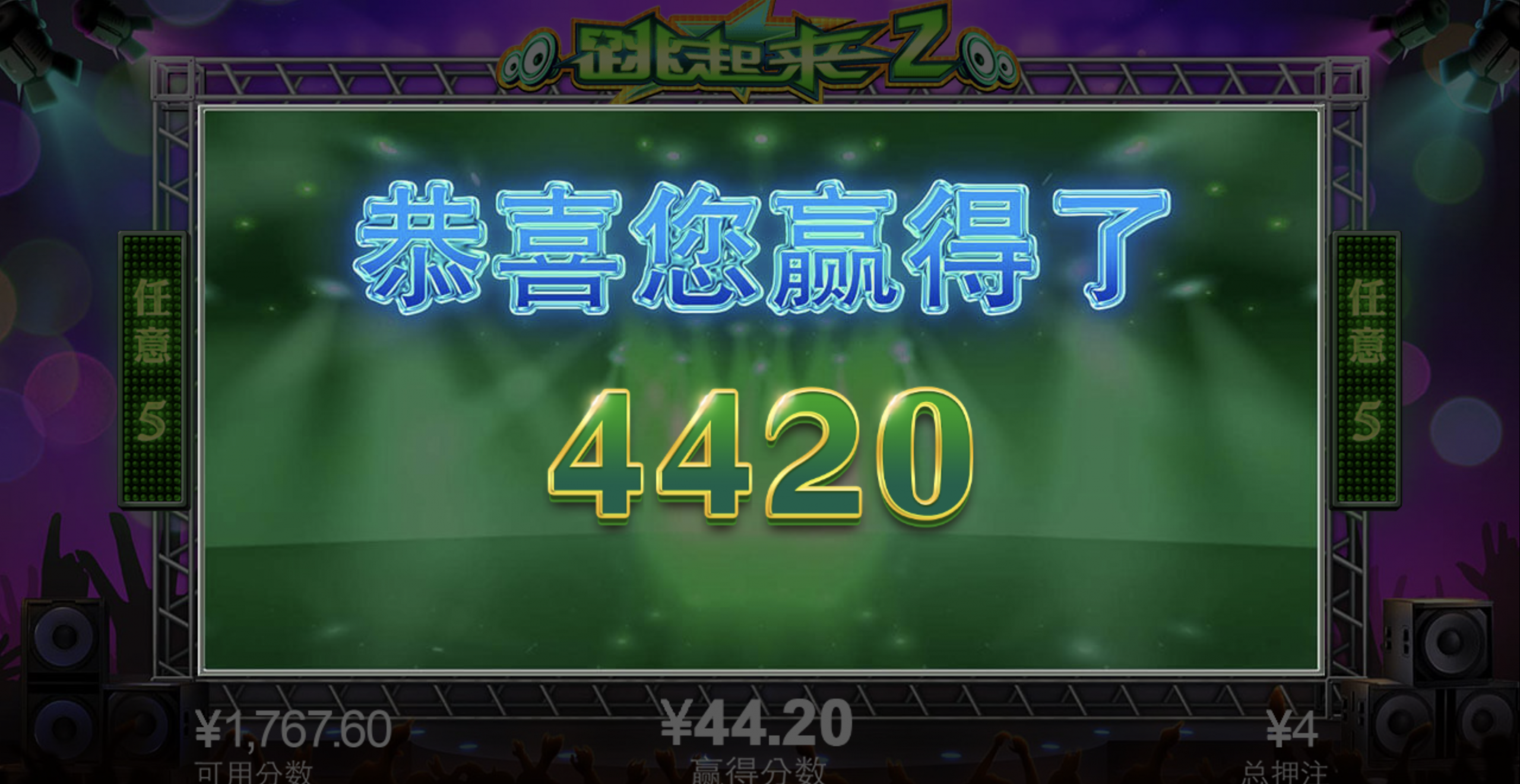 评论图片-棋牌策略-棋牌外挂论坛