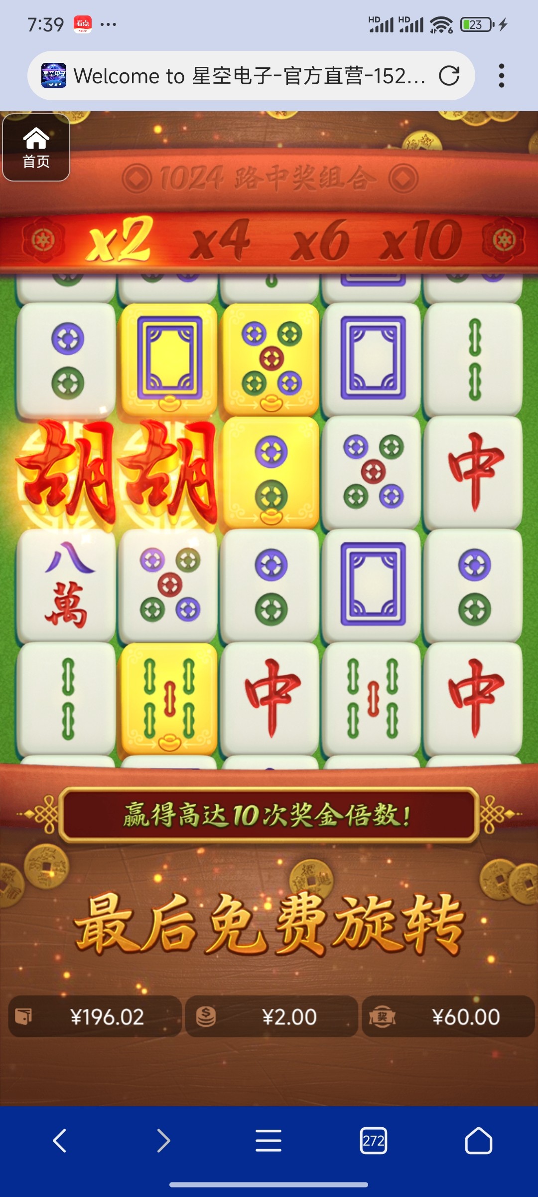 评论图片-棋牌策略-棋牌外挂论坛