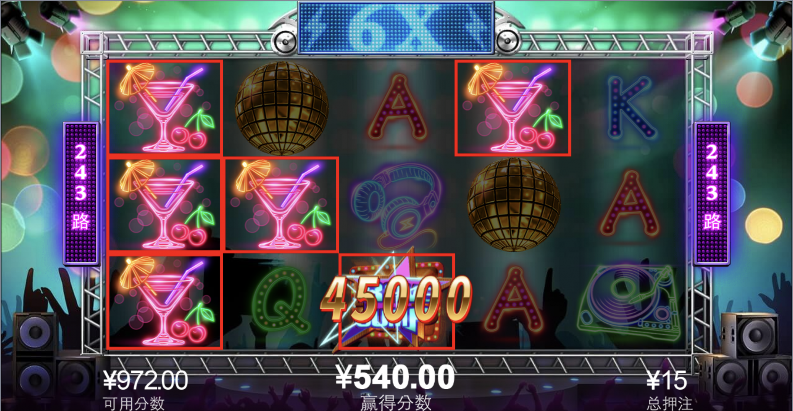 评论图片-棋牌策略-棋牌外挂论坛