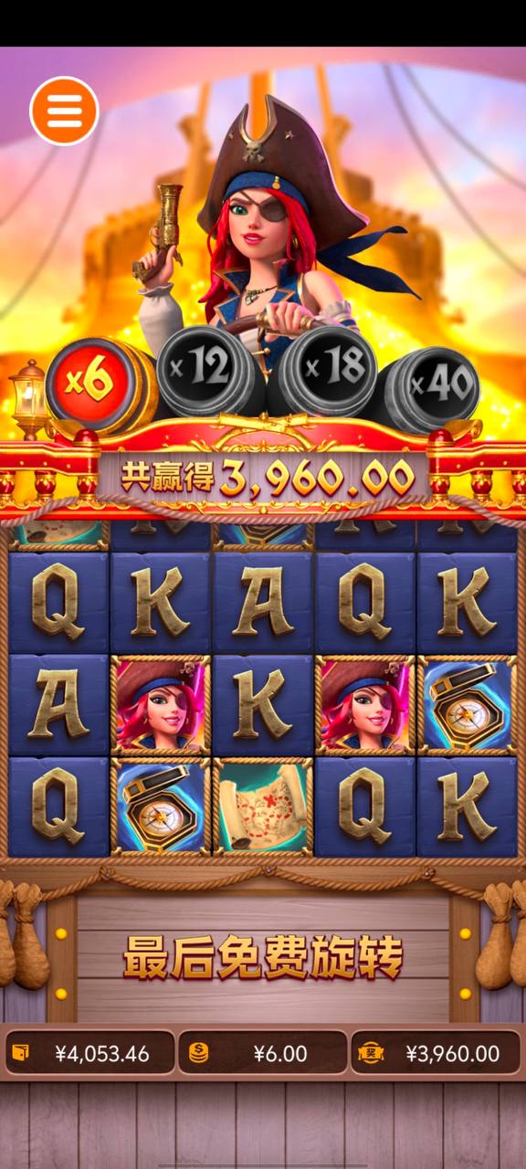 评论图片-棋牌策略-棋牌外挂论坛