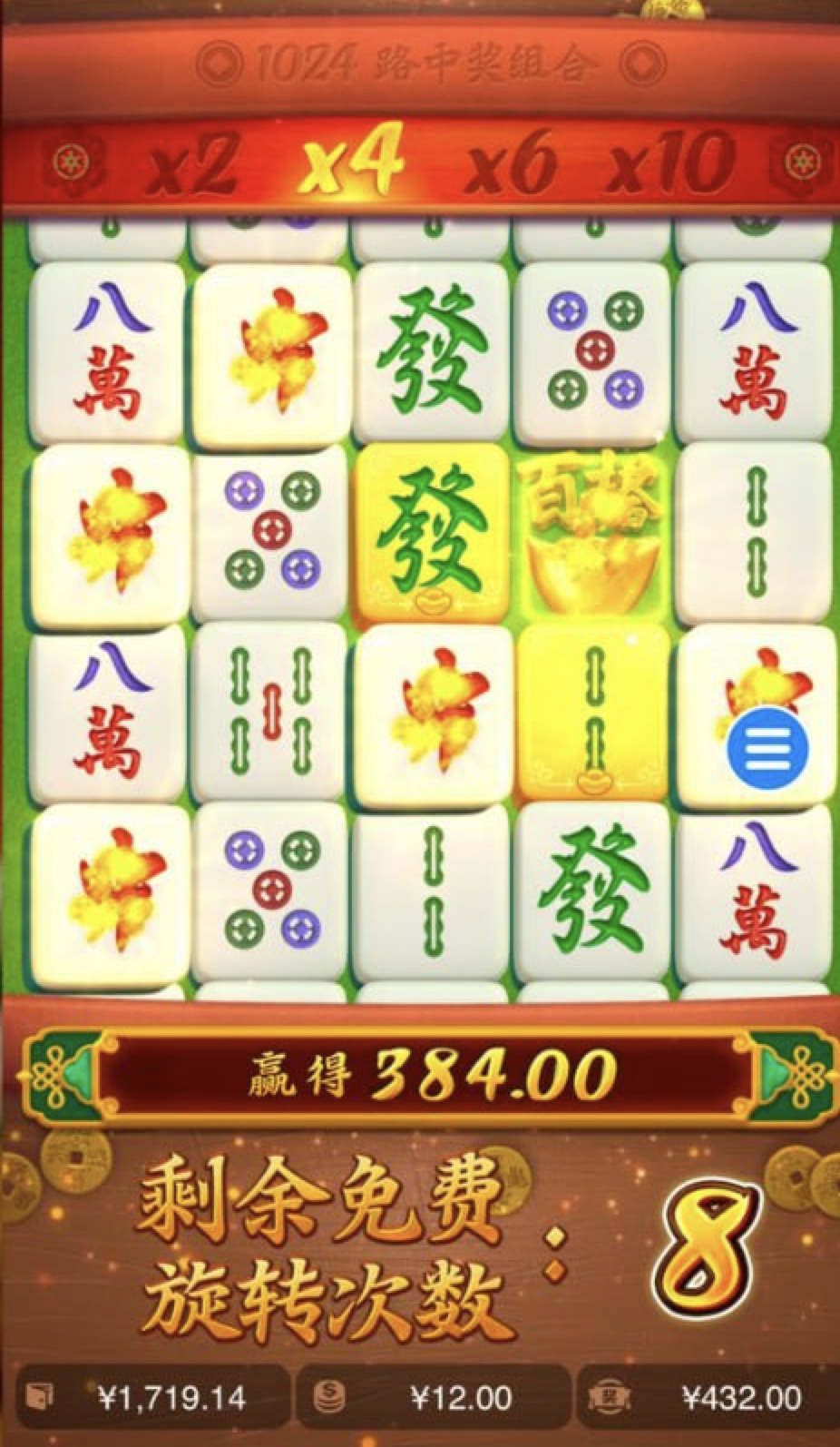 评论图片-棋牌策略-棋牌外挂论坛