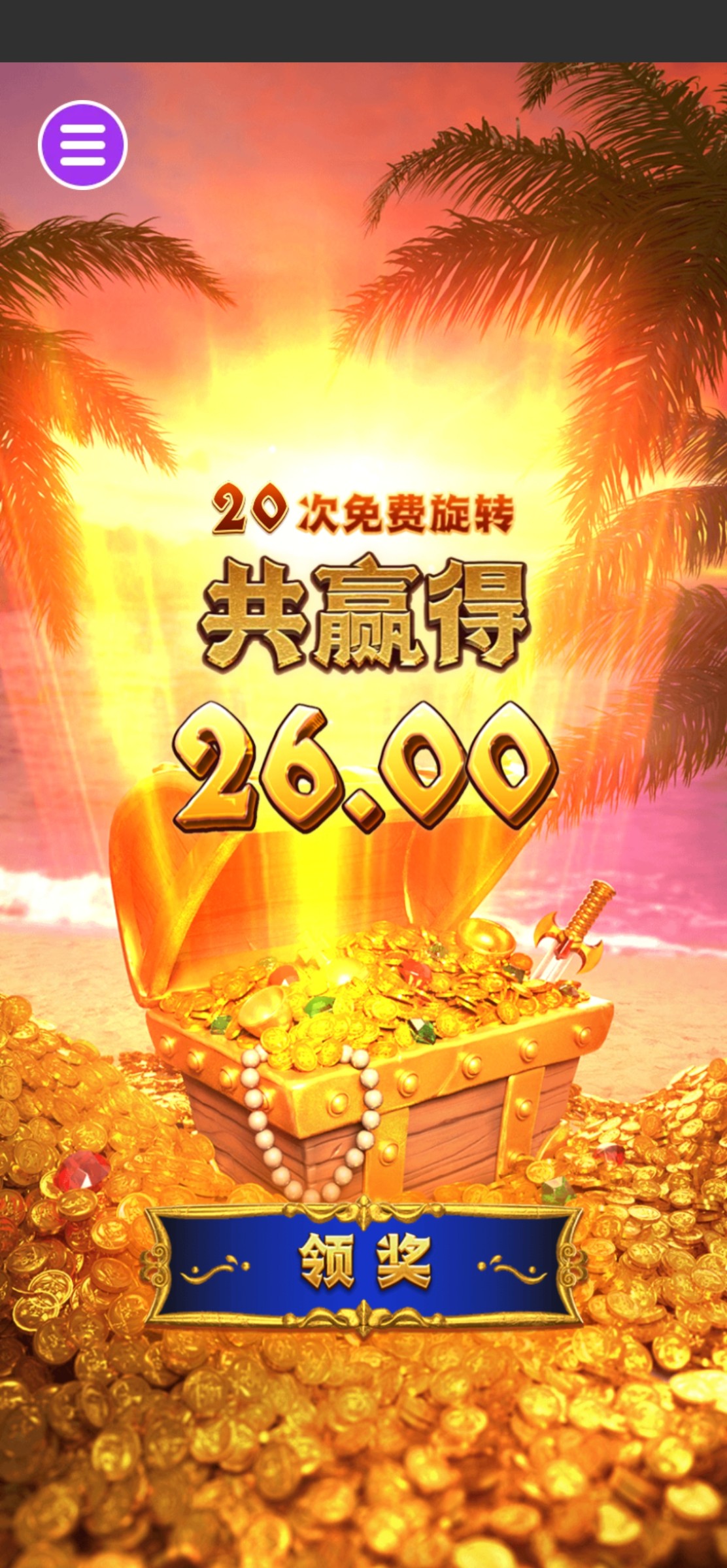 评论图片-棋牌策略-棋牌外挂论坛