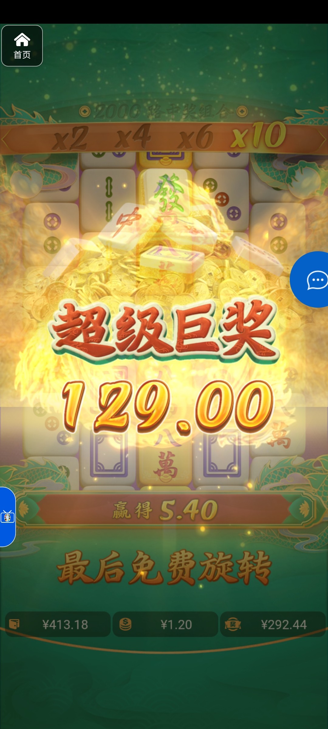 评论图片-棋牌策略-棋牌外挂论坛