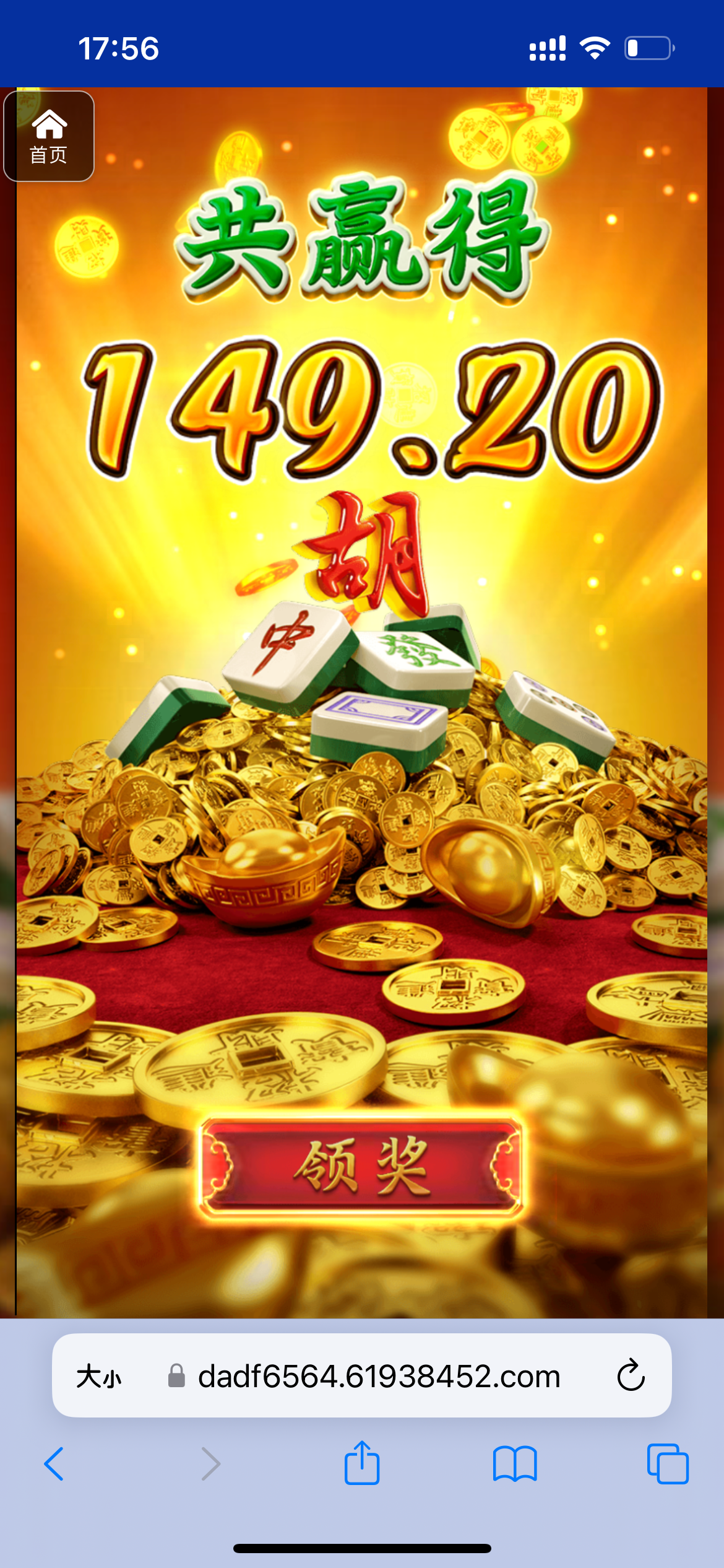 评论图片-棋牌策略-棋牌外挂论坛