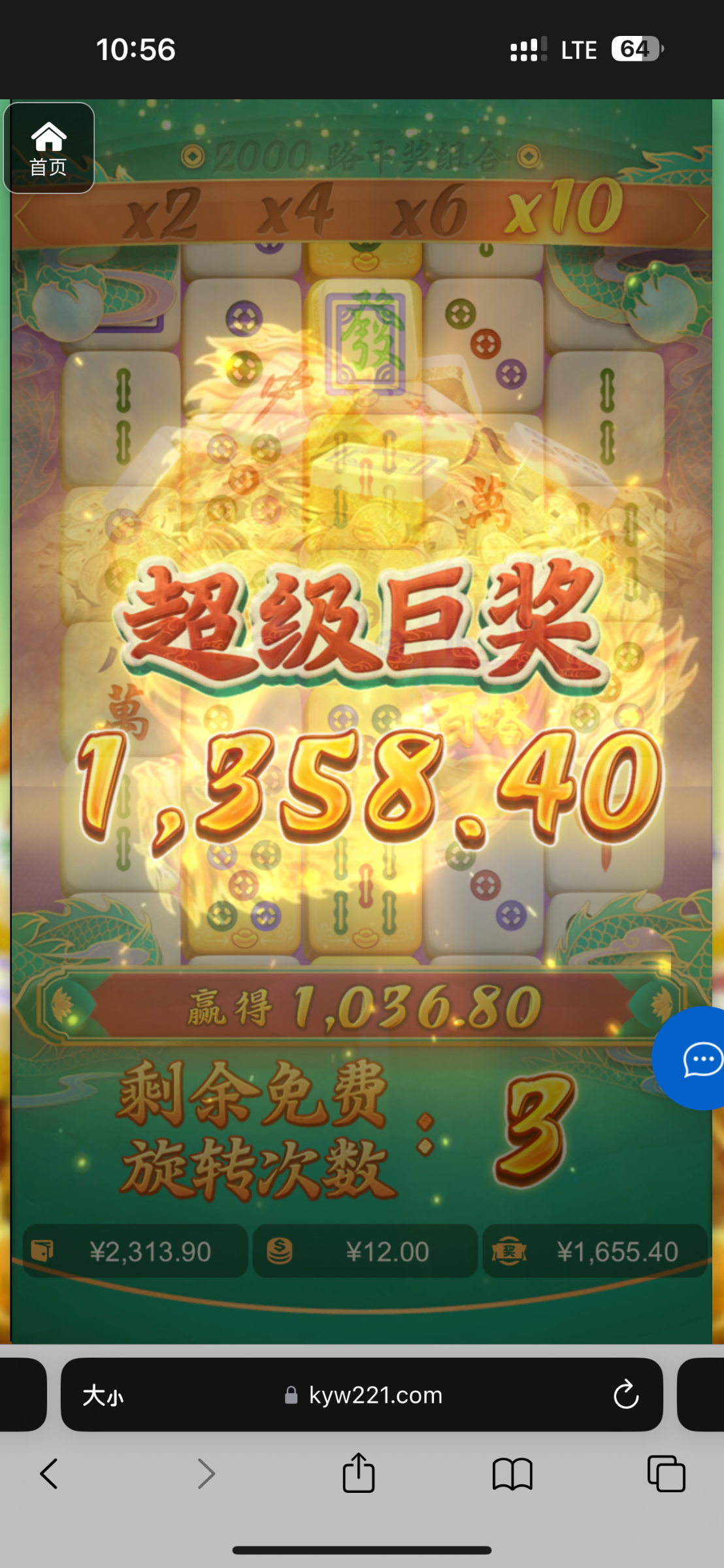 评论图片-棋牌策略-棋牌外挂论坛