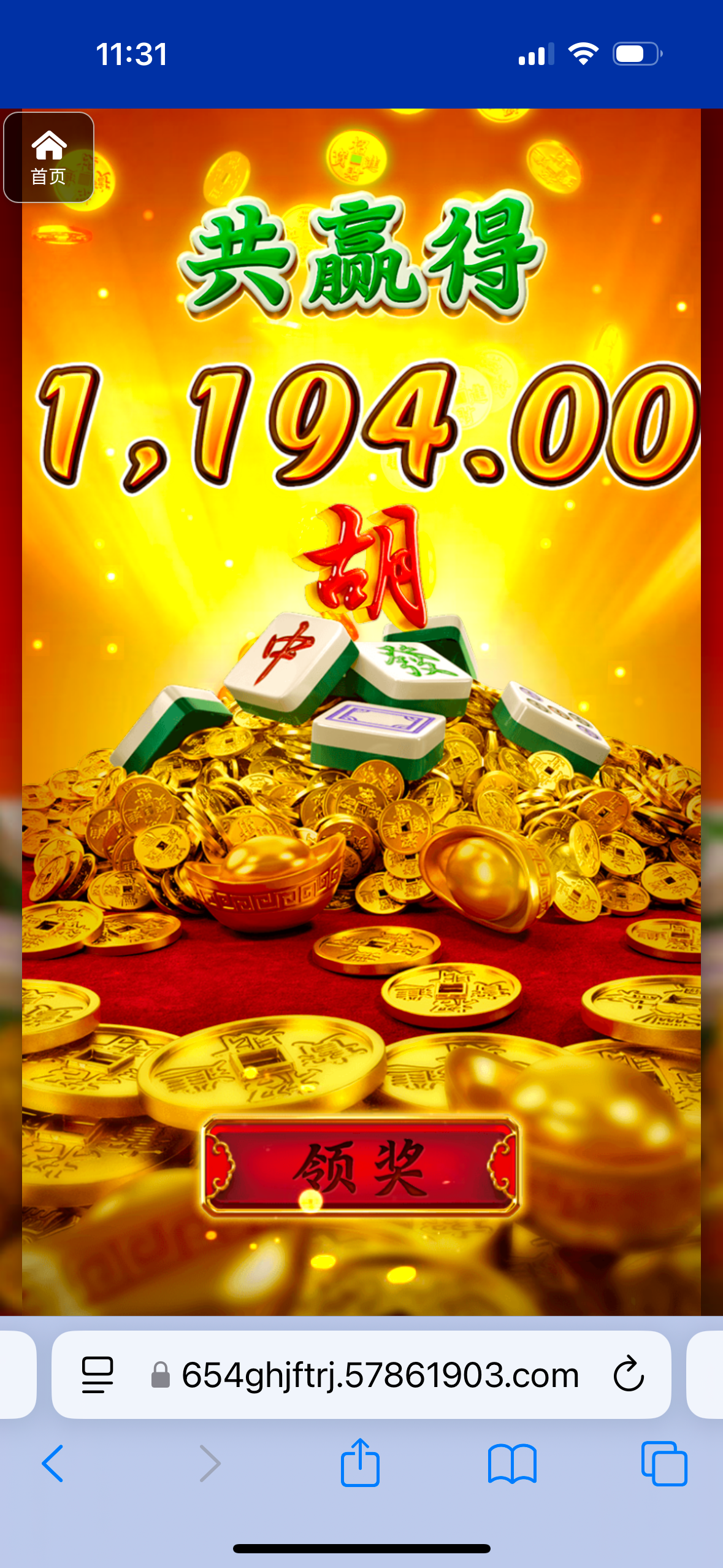 评论图片-棋牌策略-棋牌外挂论坛