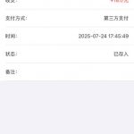 JDPAY 注册送18分-棋牌策略-棋牌外挂论坛