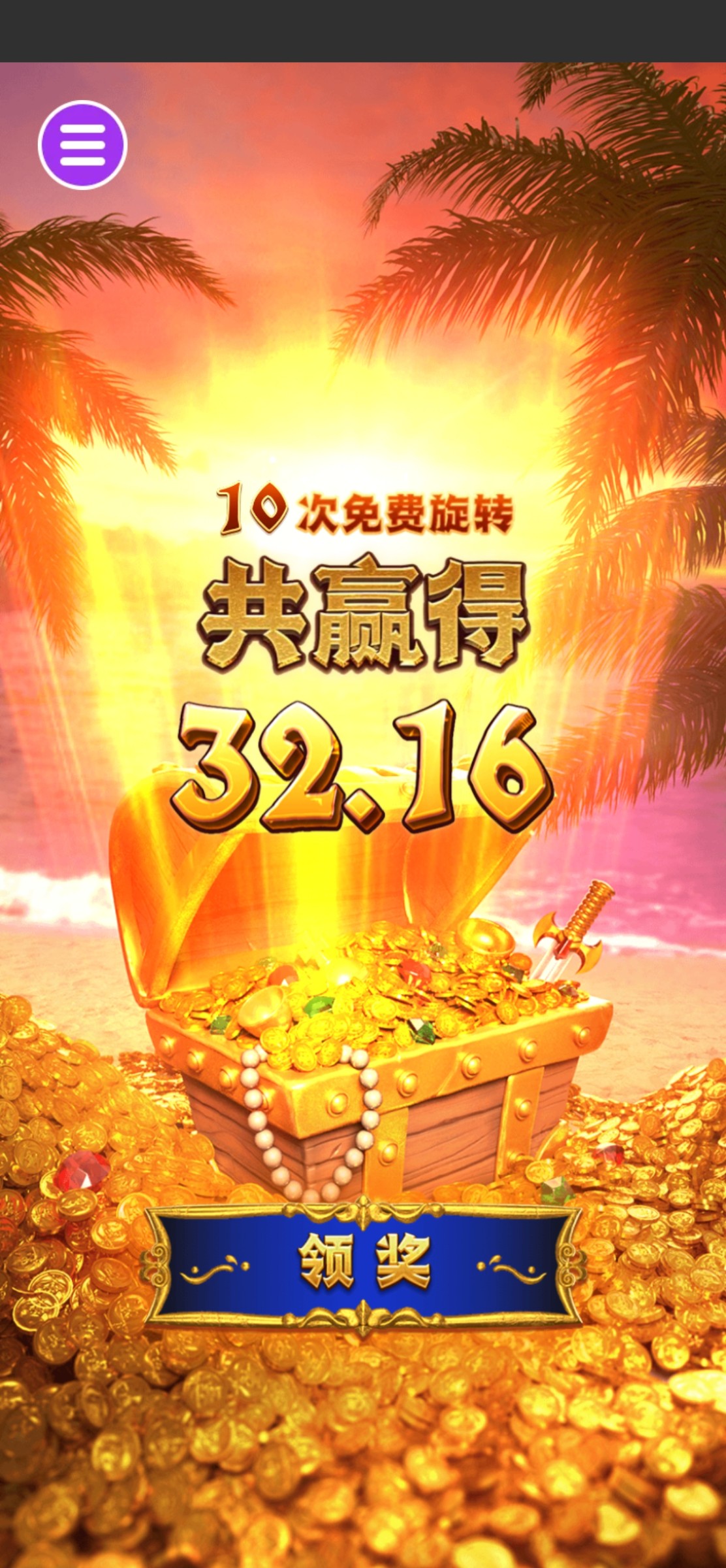 评论图片-棋牌策略-棋牌外挂论坛