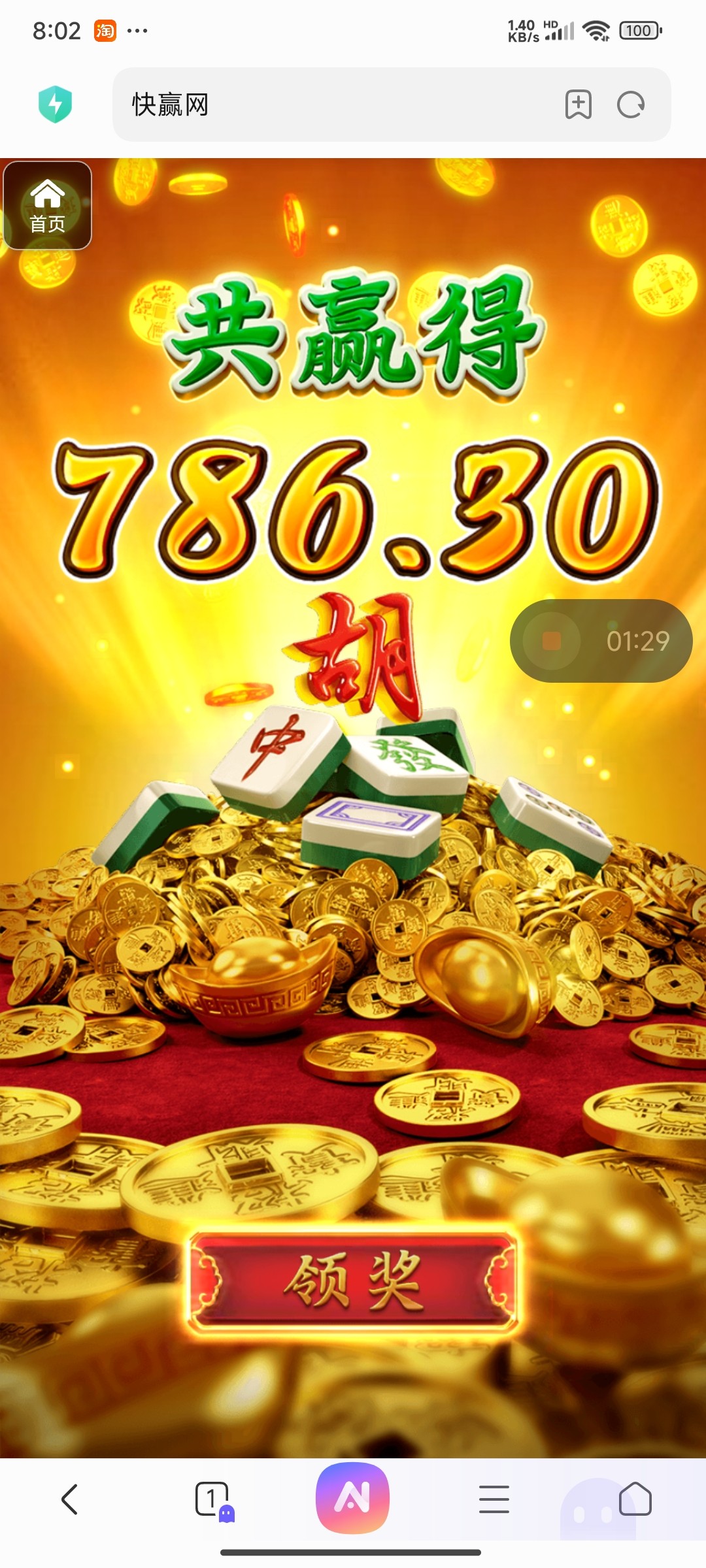 评论图片-棋牌策略-棋牌外挂论坛