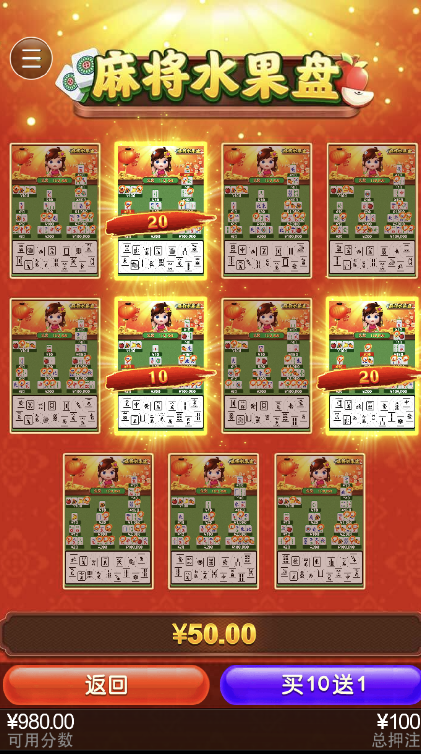 评论图片-棋牌策略-棋牌外挂论坛