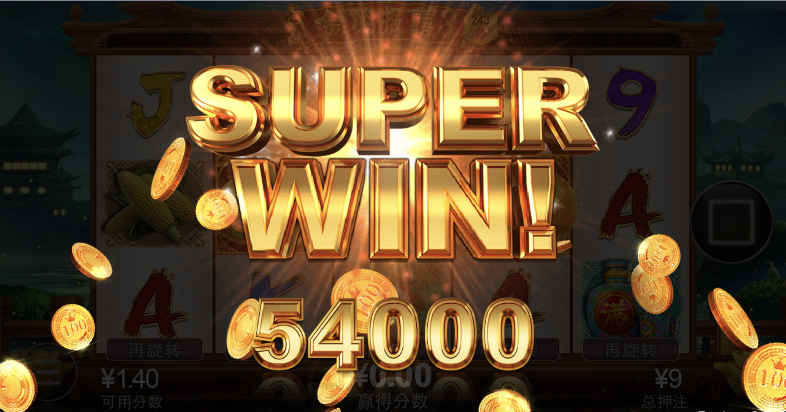 评论图片-棋牌策略-棋牌外挂论坛