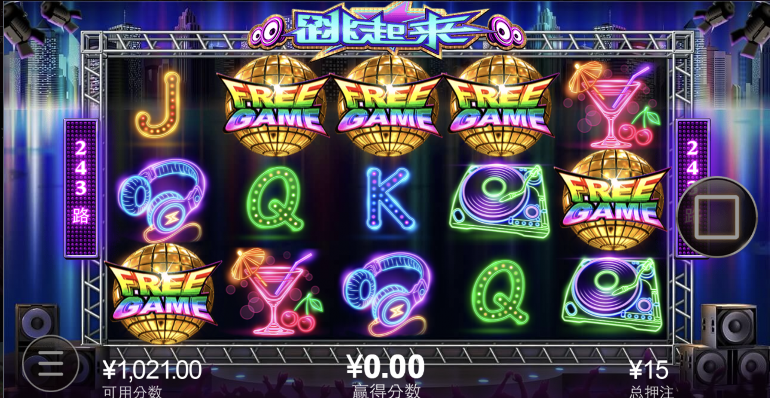 评论图片-棋牌策略-棋牌外挂论坛