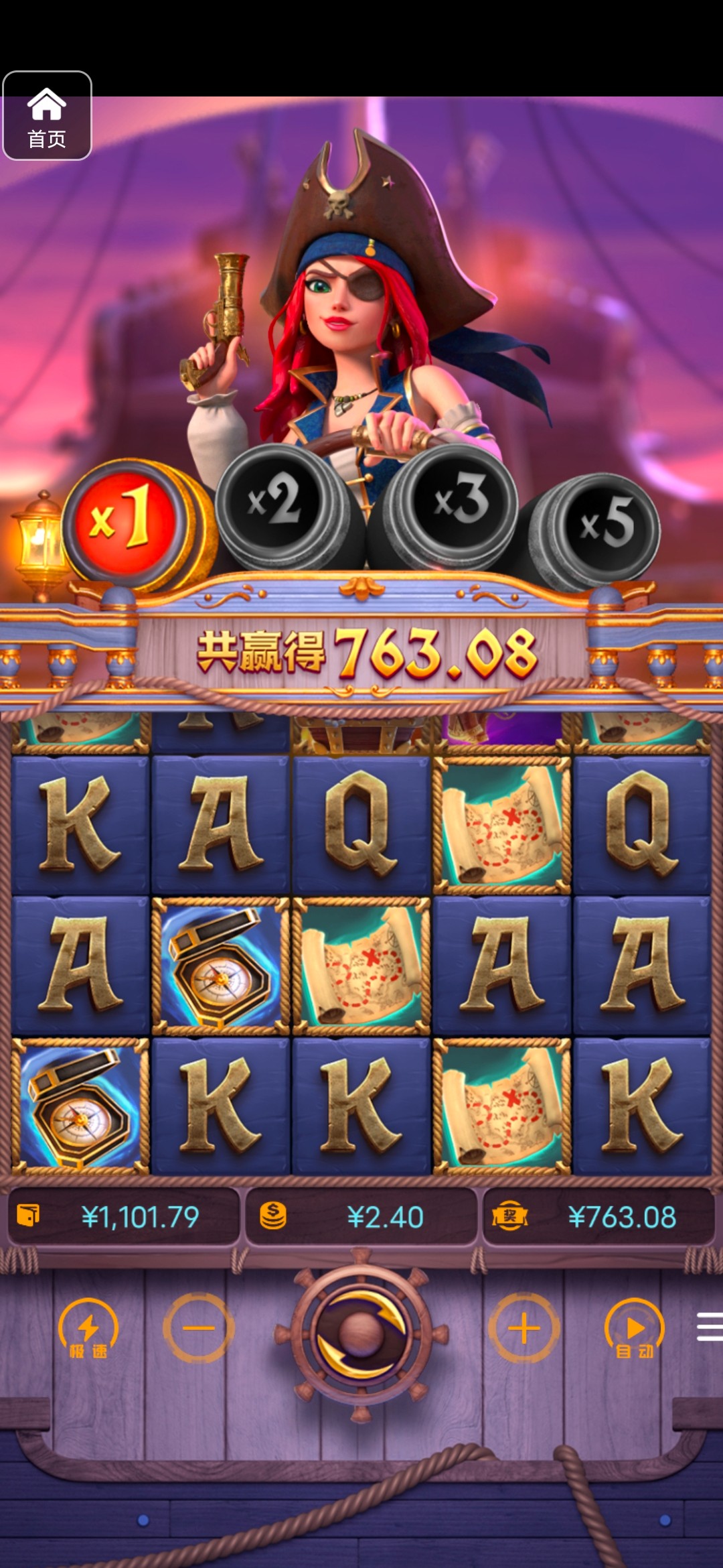 评论图片-棋牌策略-棋牌外挂论坛