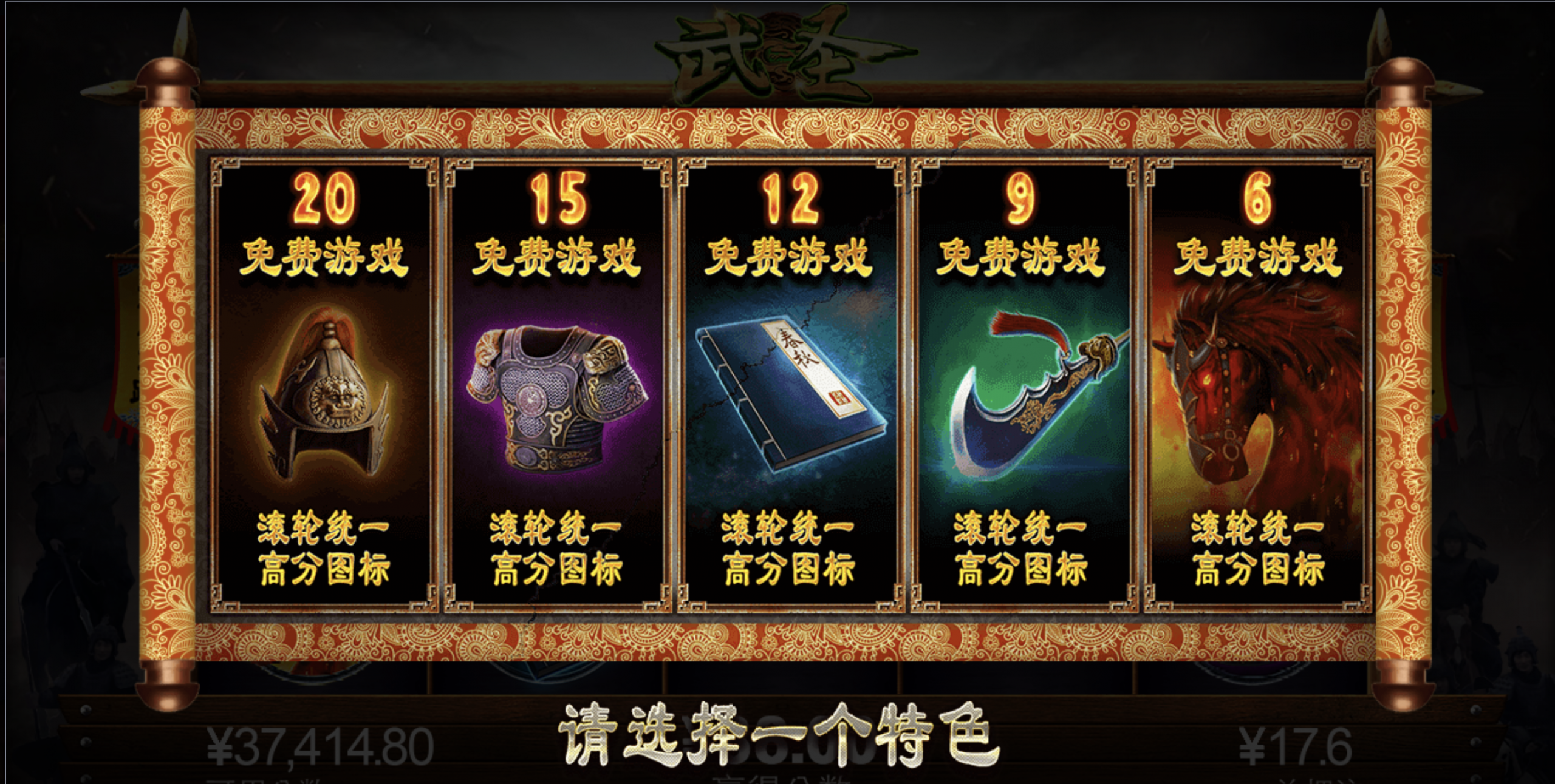 评论图片-棋牌策略-棋牌外挂论坛