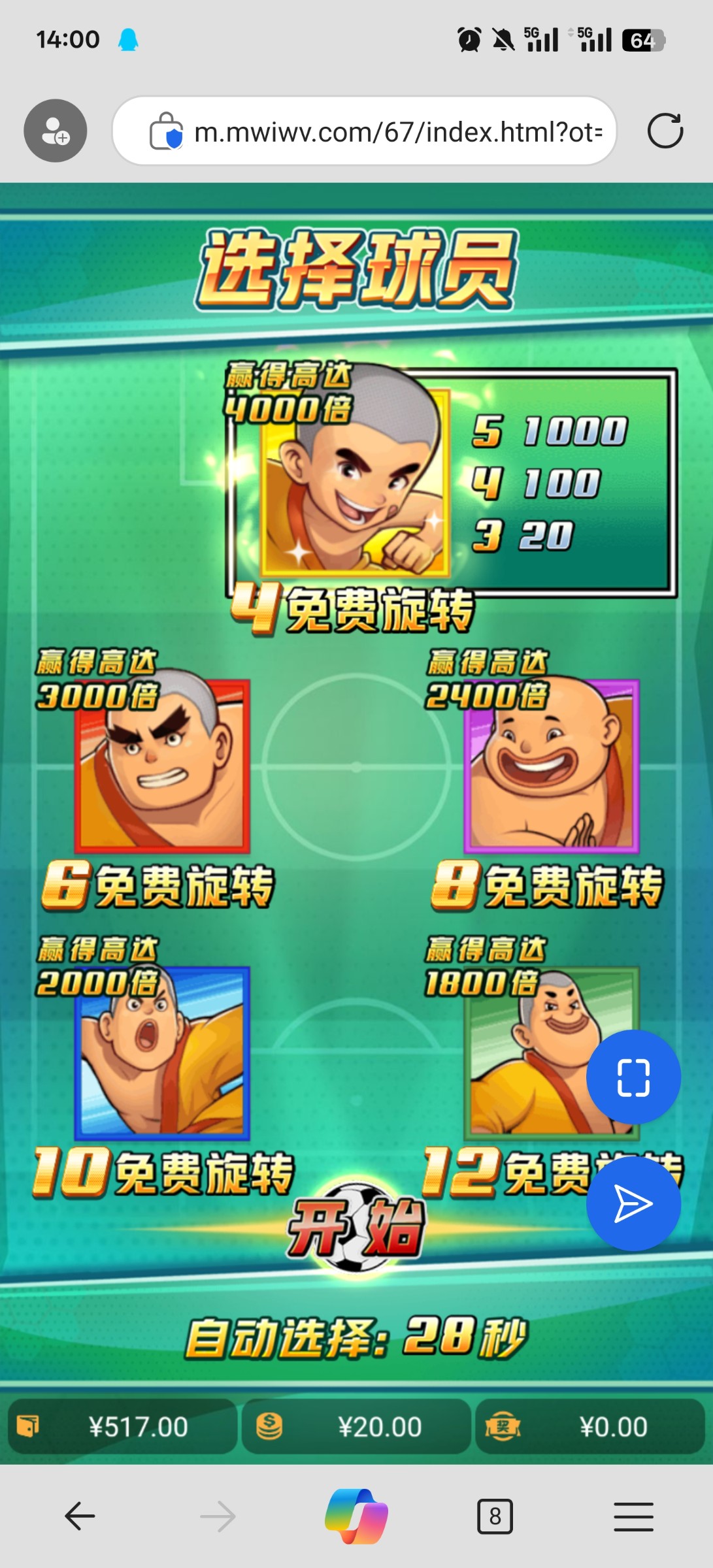 评论图片-棋牌策略-棋牌外挂论坛