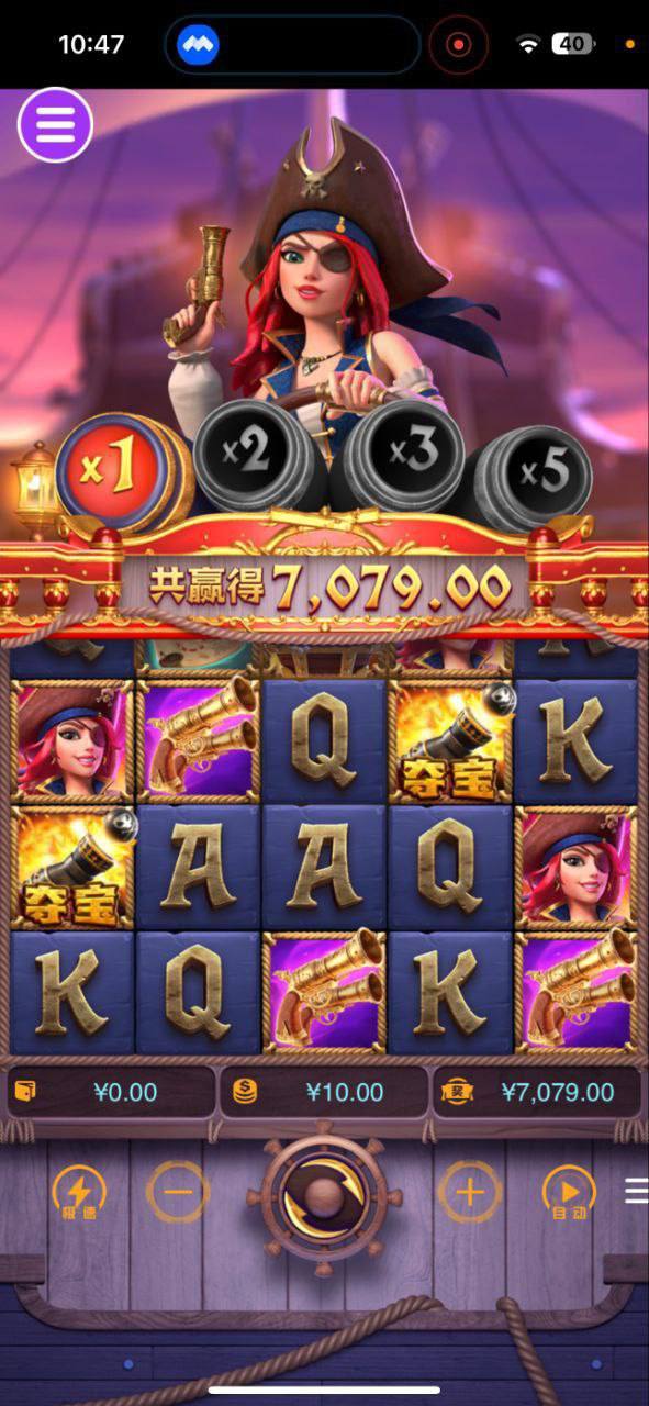 评论图片-棋牌策略-棋牌外挂论坛