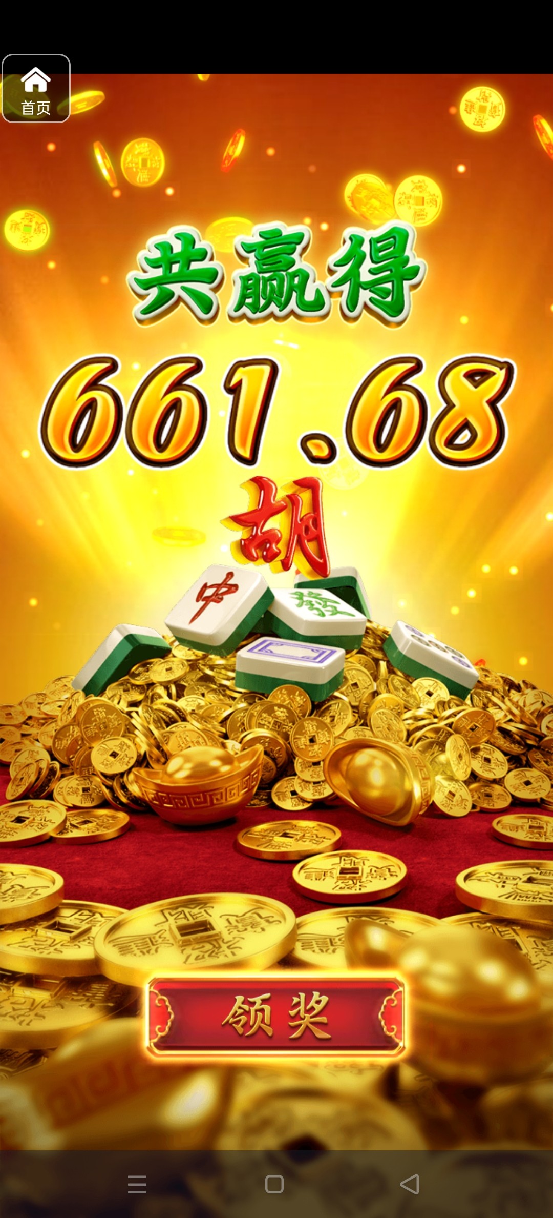 评论图片-棋牌策略-棋牌外挂论坛