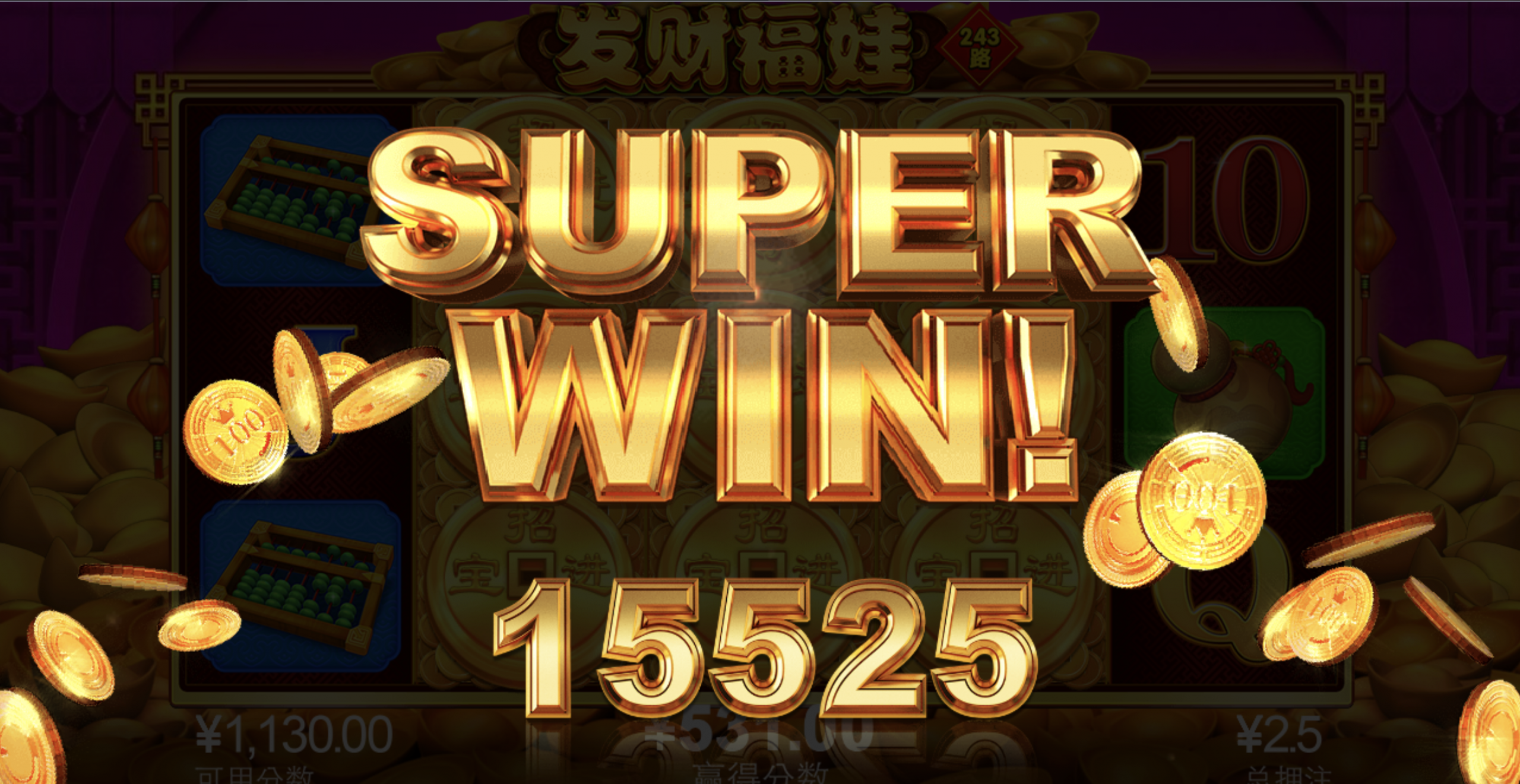 评论图片-棋牌策略-棋牌外挂论坛