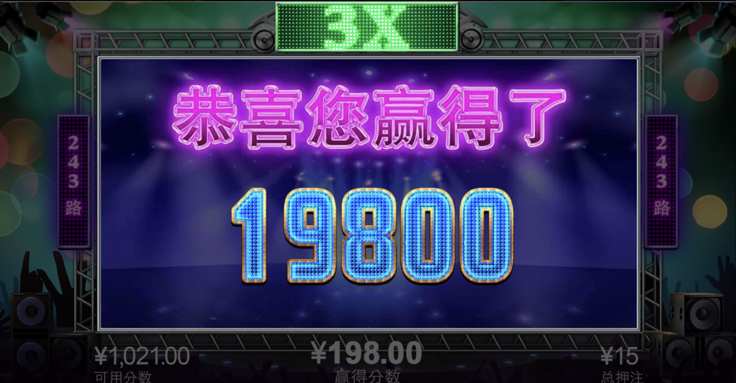 评论图片-棋牌策略-棋牌外挂论坛