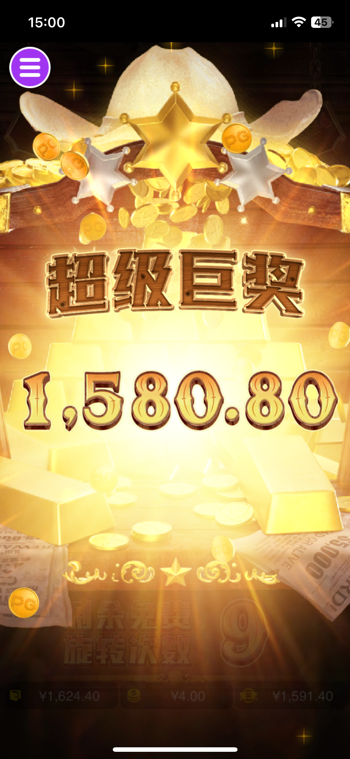 评论图片-棋牌策略-棋牌外挂论坛