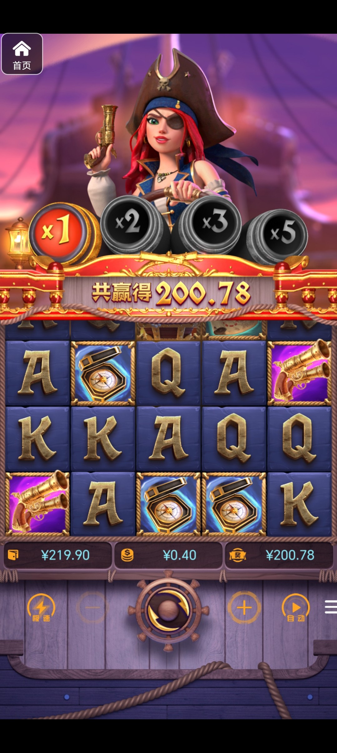 评论图片-棋牌策略-棋牌外挂论坛