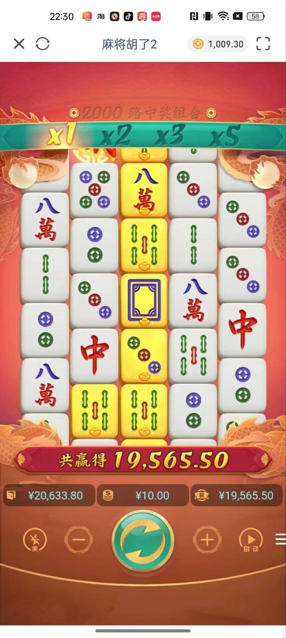 评论图片-棋牌策略-棋牌外挂论坛