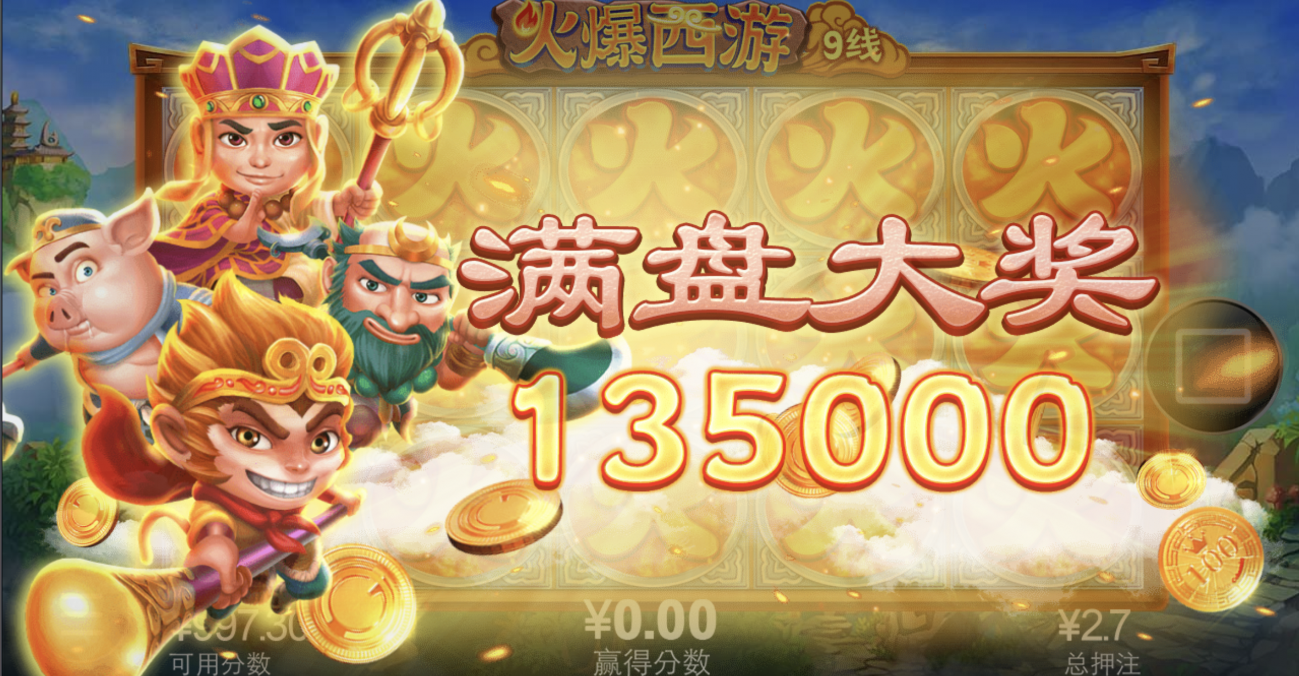 评论图片-棋牌策略-棋牌外挂论坛