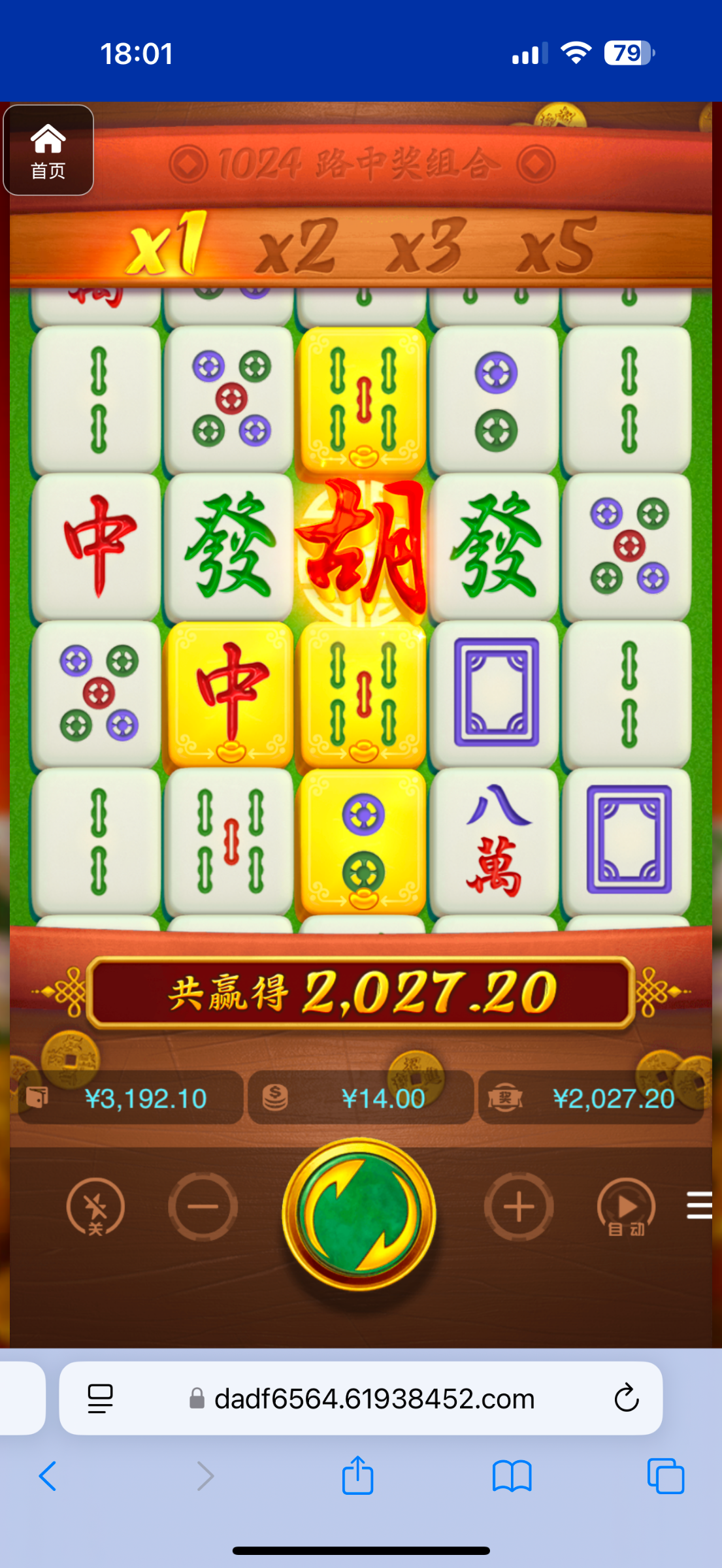 评论图片-棋牌策略-棋牌外挂论坛