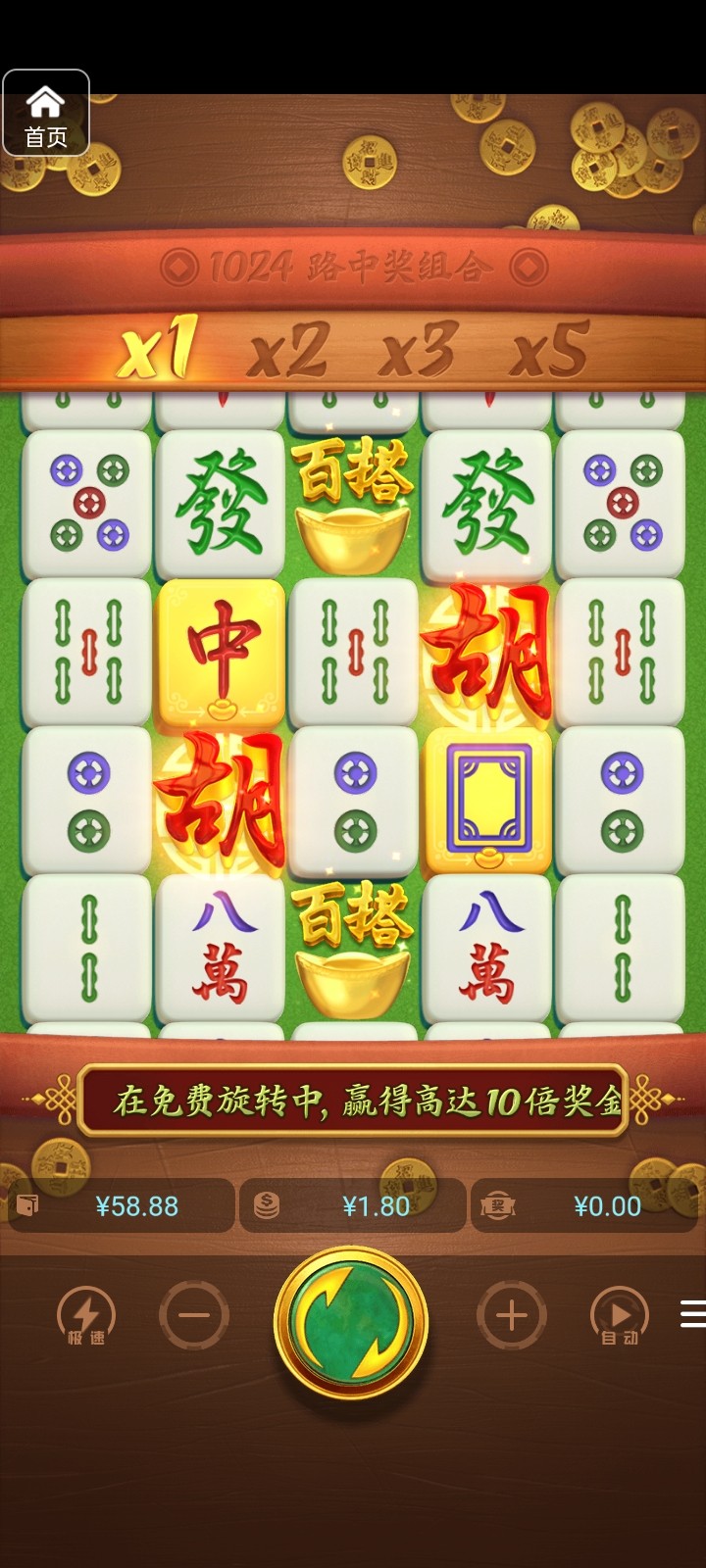 评论图片-棋牌策略-棋牌外挂论坛