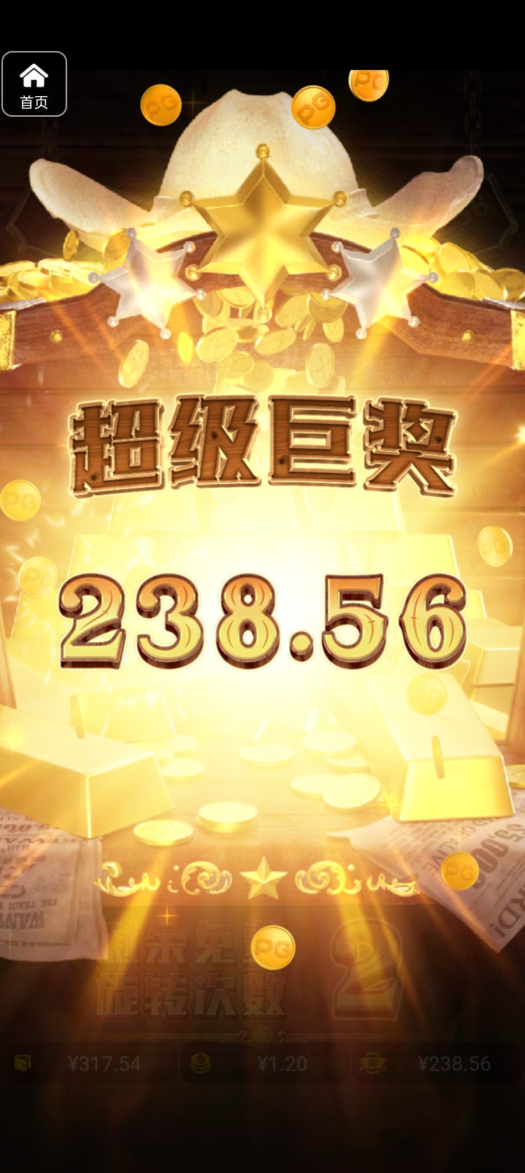 评论图片-棋牌策略-棋牌外挂论坛