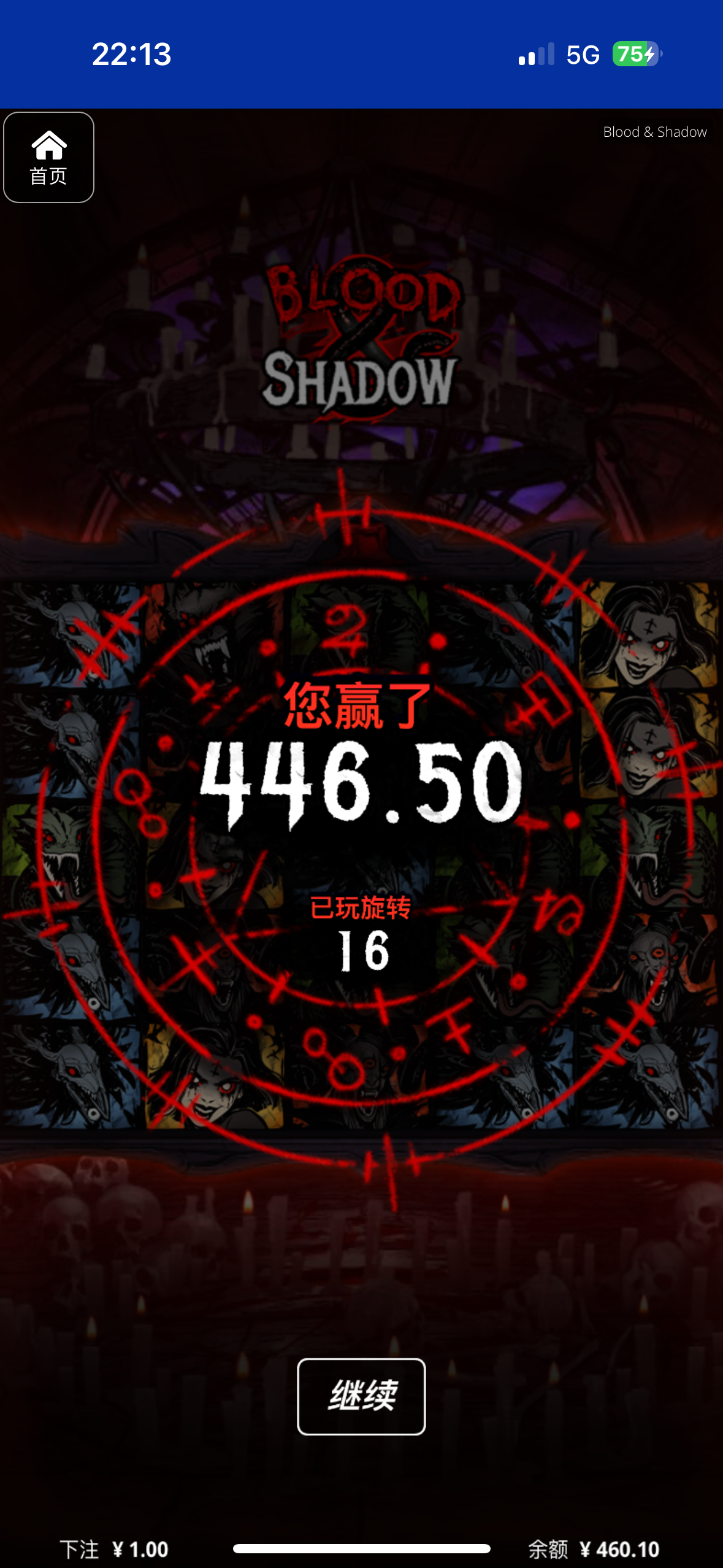 评论图片-棋牌策略-棋牌外挂论坛