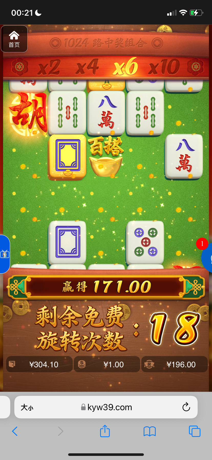 评论图片-棋牌策略-棋牌外挂论坛