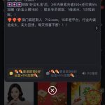 威尼斯人712  送3-8-棋牌策略-棋牌外挂论坛