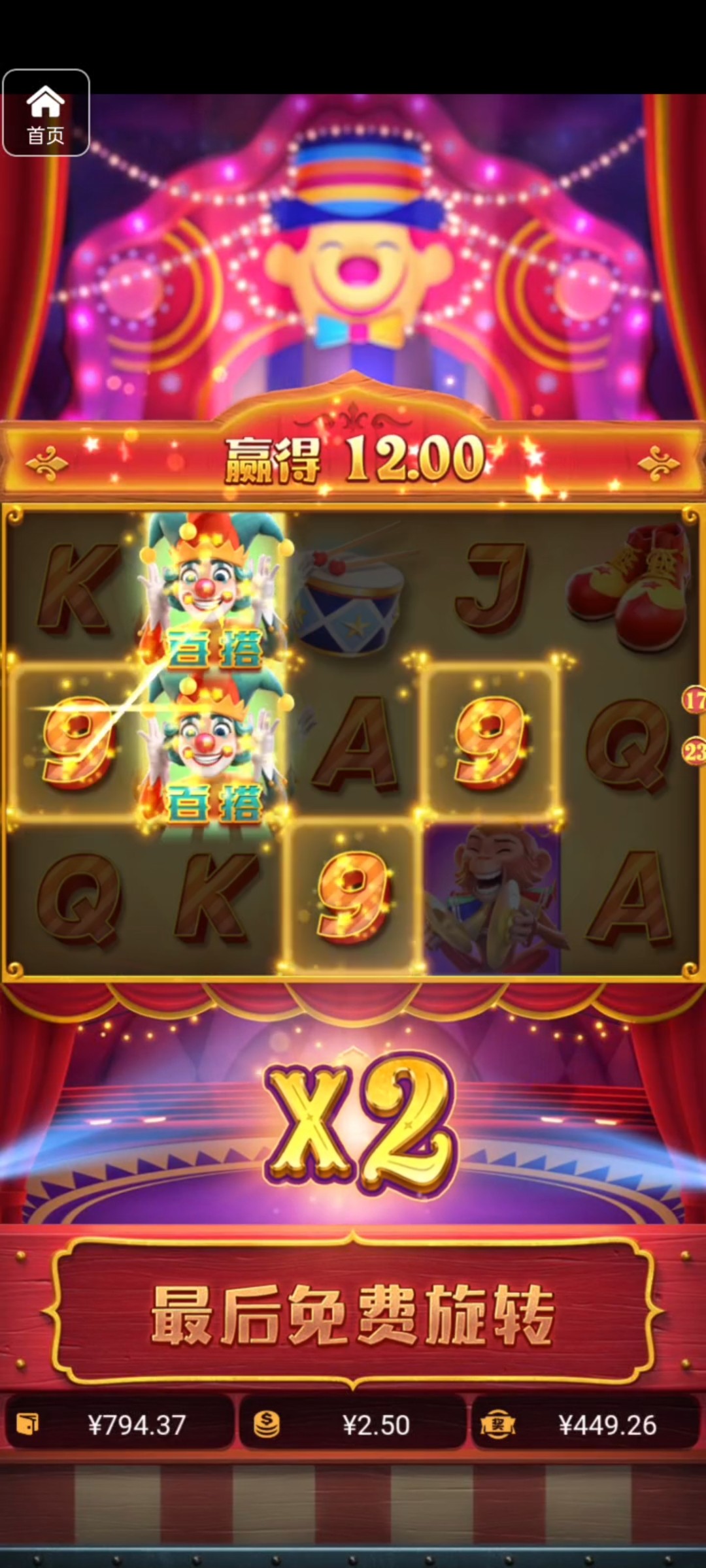 评论图片-棋牌策略-棋牌外挂论坛