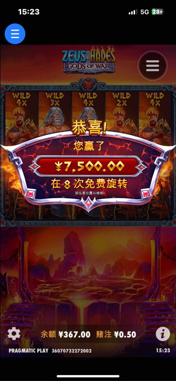 评论图片-棋牌策略-棋牌外挂论坛