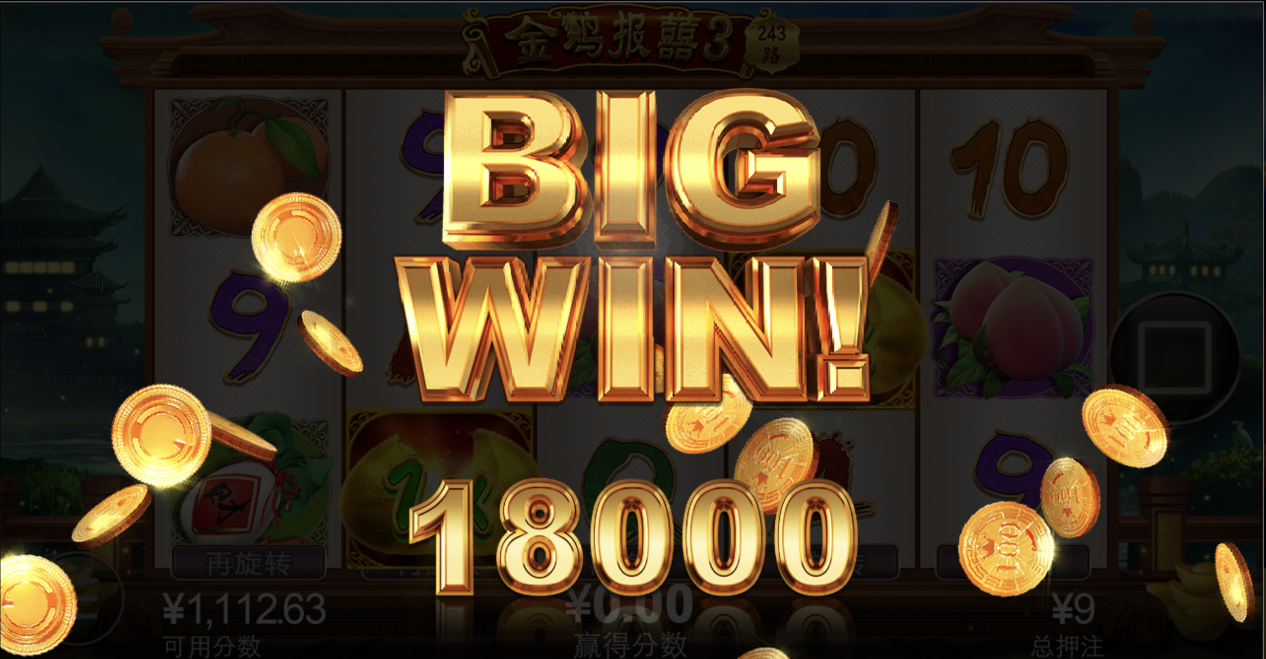 评论图片-棋牌策略-棋牌外挂论坛