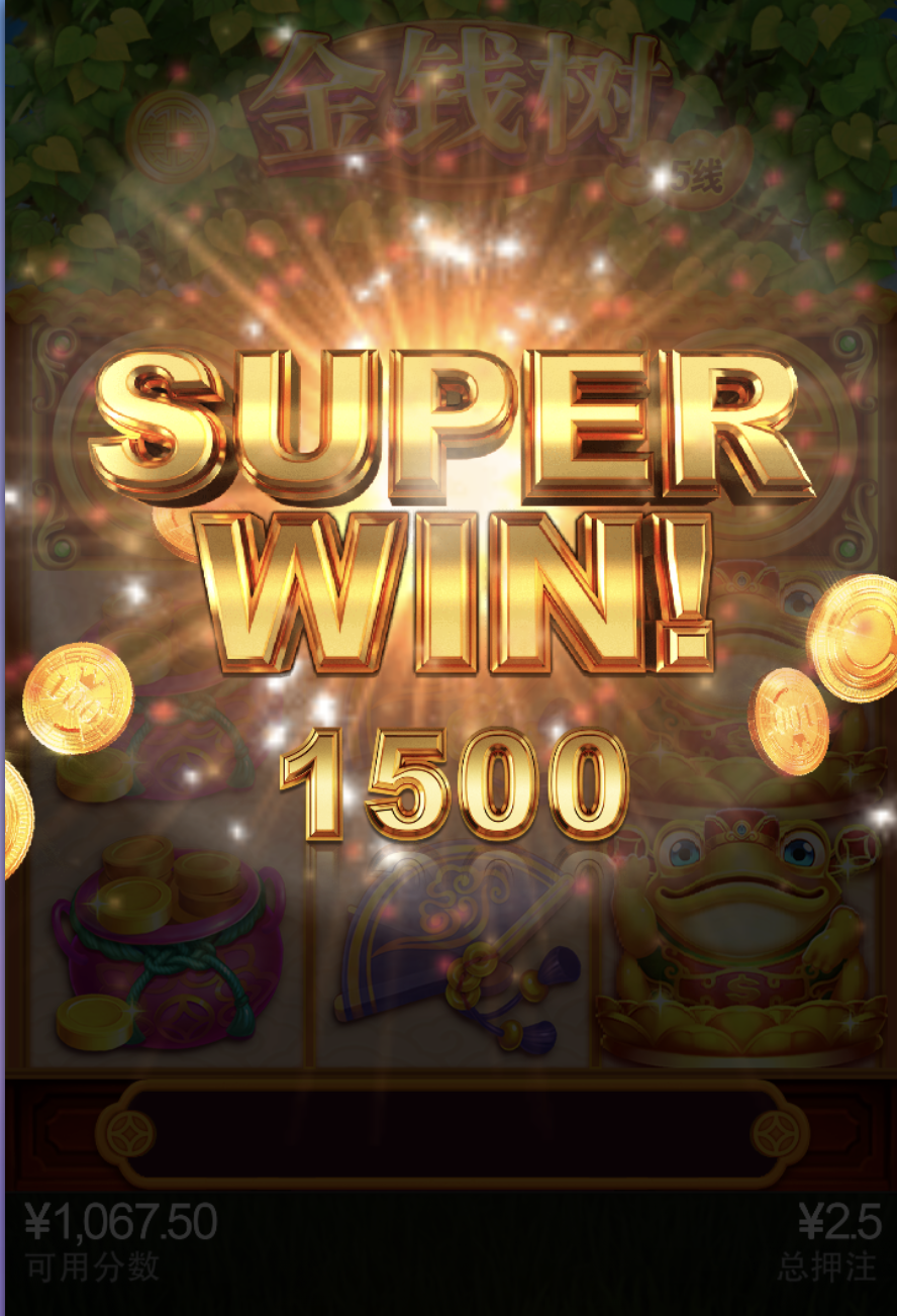 评论图片-棋牌策略-棋牌外挂论坛