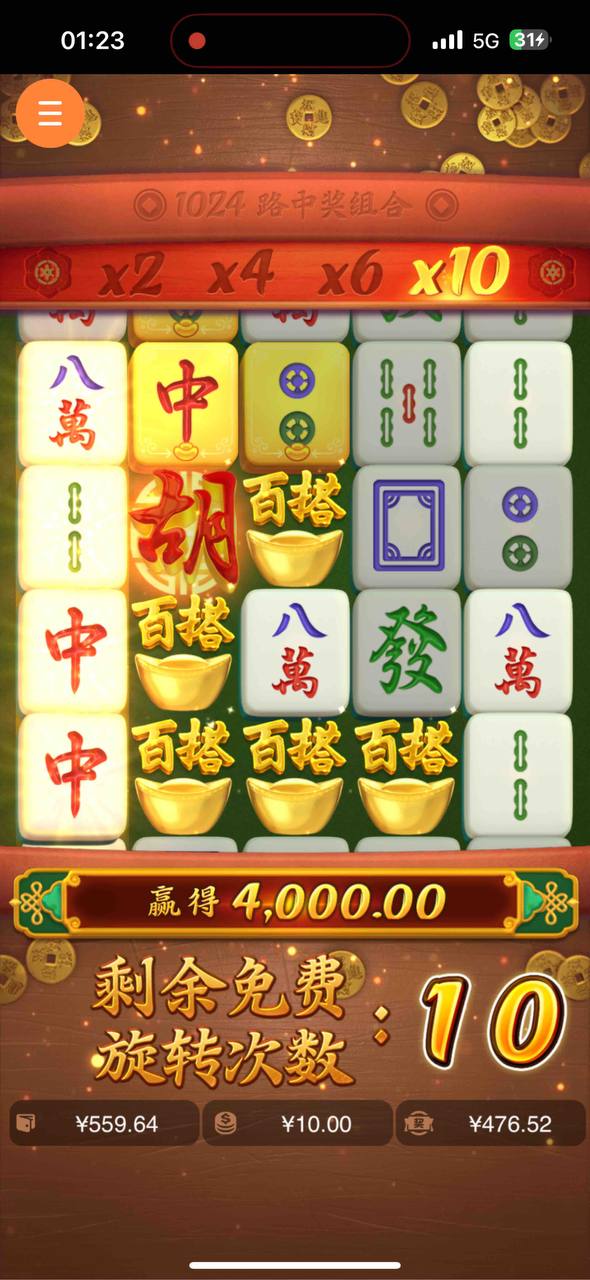 评论图片-棋牌策略-棋牌外挂论坛