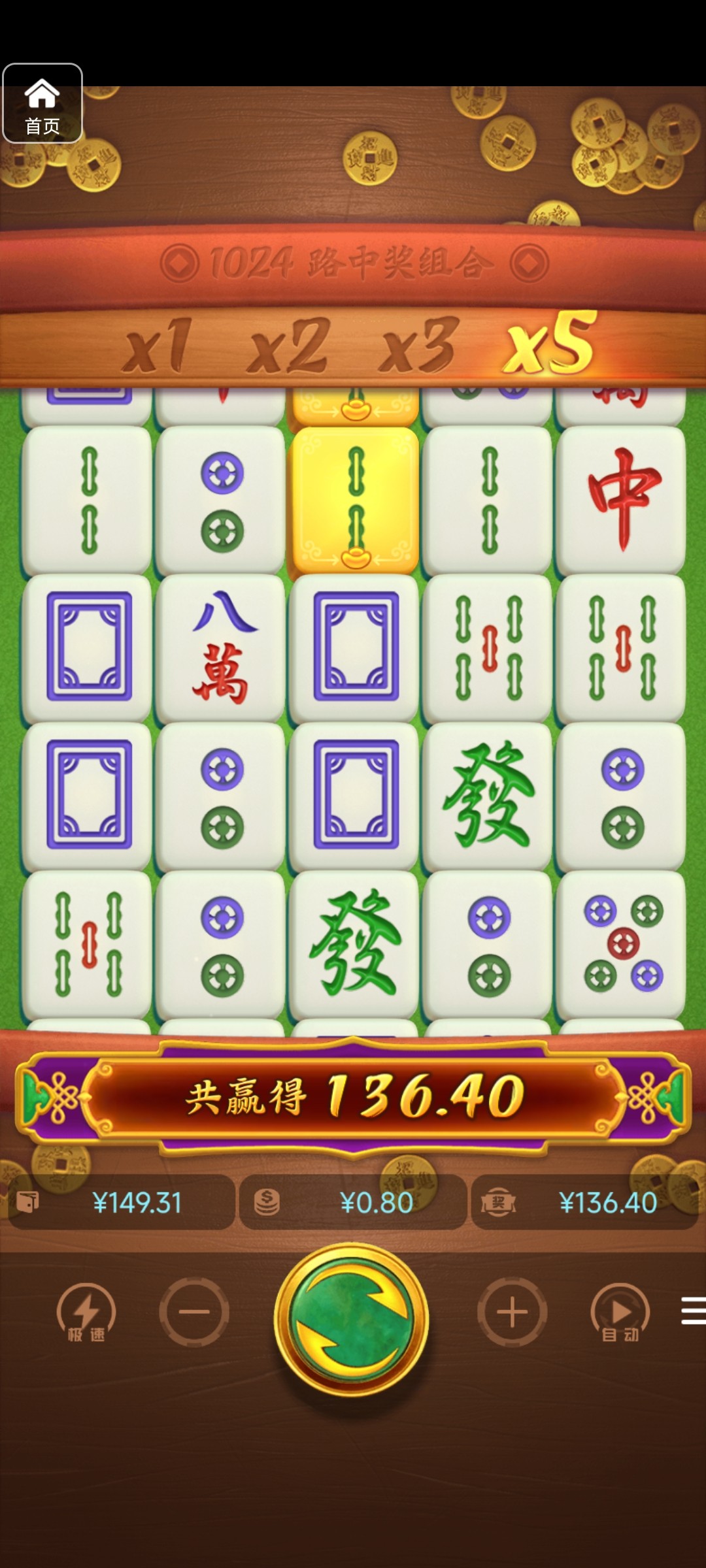 评论图片-棋牌策略-棋牌外挂论坛