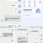 黑台曝光  企鹅体育-棋牌策略-棋牌外挂论坛