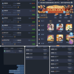 黑平台  金边娱乐城-棋牌策略-棋牌外挂论坛