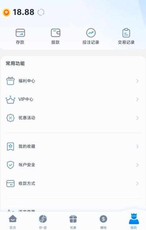 【鼎益娱乐】注册送18.88-棋牌策略-棋牌外挂论坛