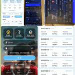 黑平台  星空体育-棋牌策略-棋牌外挂论坛