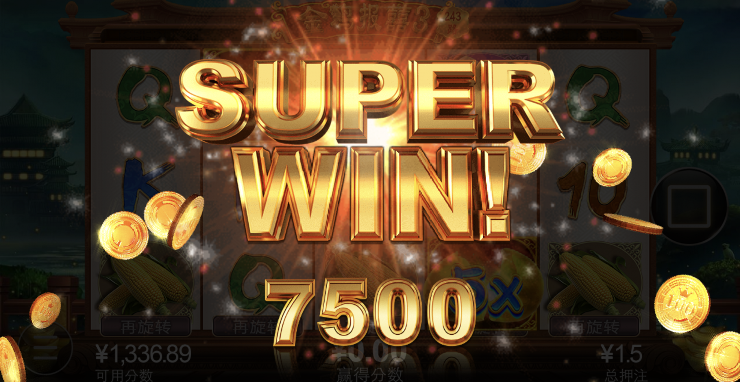 评论图片-棋牌策略-棋牌外挂论坛