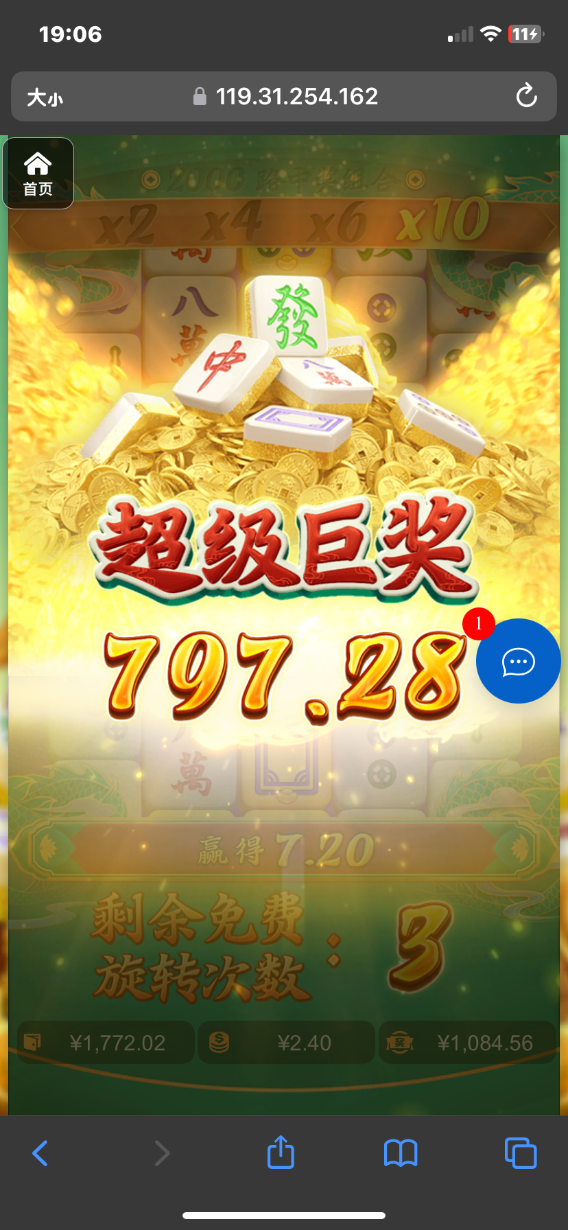 评论图片-棋牌策略-棋牌外挂论坛