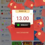 银河2333升级历史回馈-棋牌策略-棋牌外挂论坛