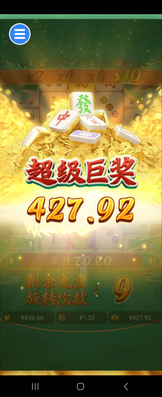 评论图片-棋牌策略-棋牌外挂论坛