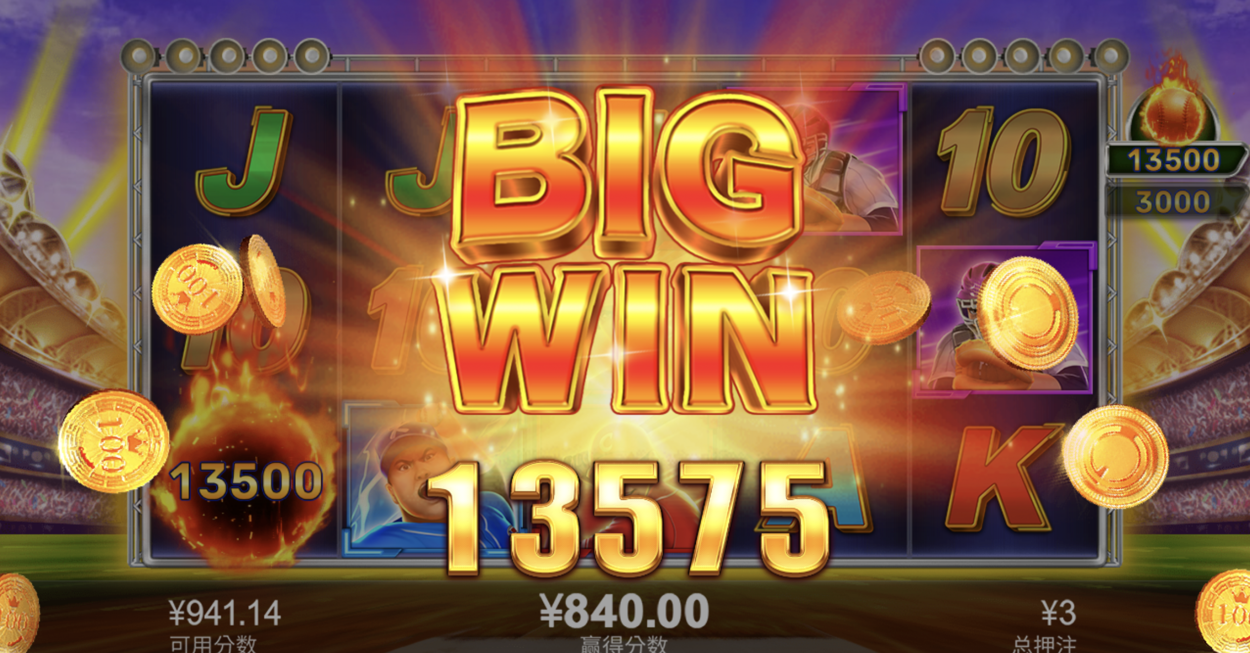 评论图片-棋牌策略-棋牌外挂论坛