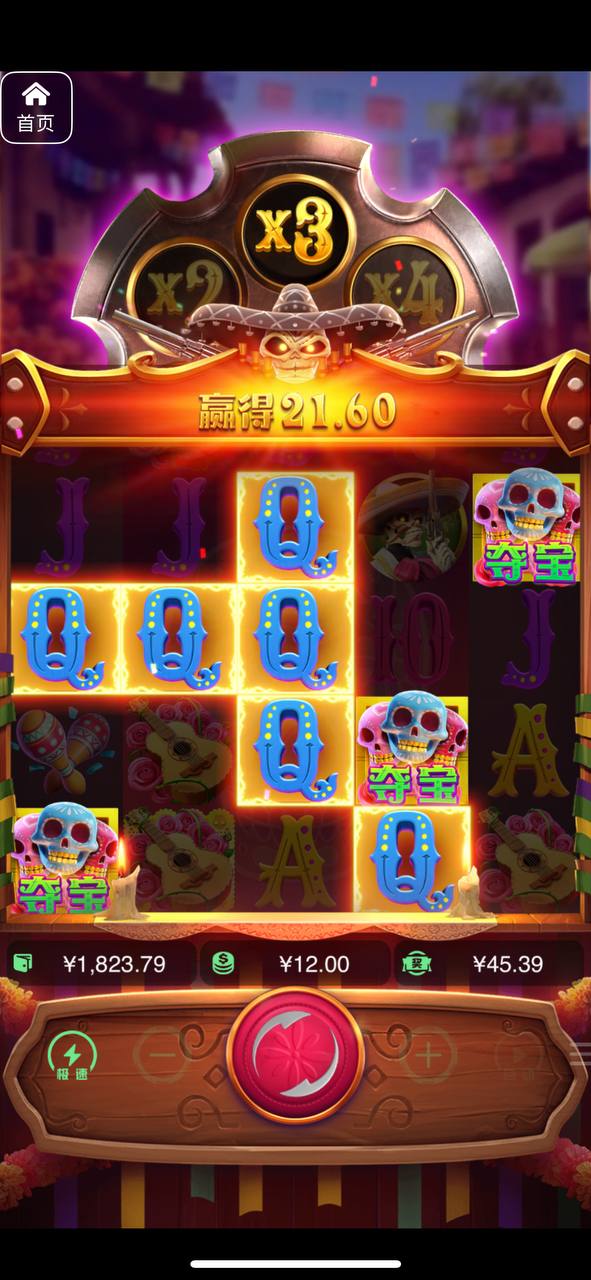 评论图片-棋牌策略-棋牌外挂论坛